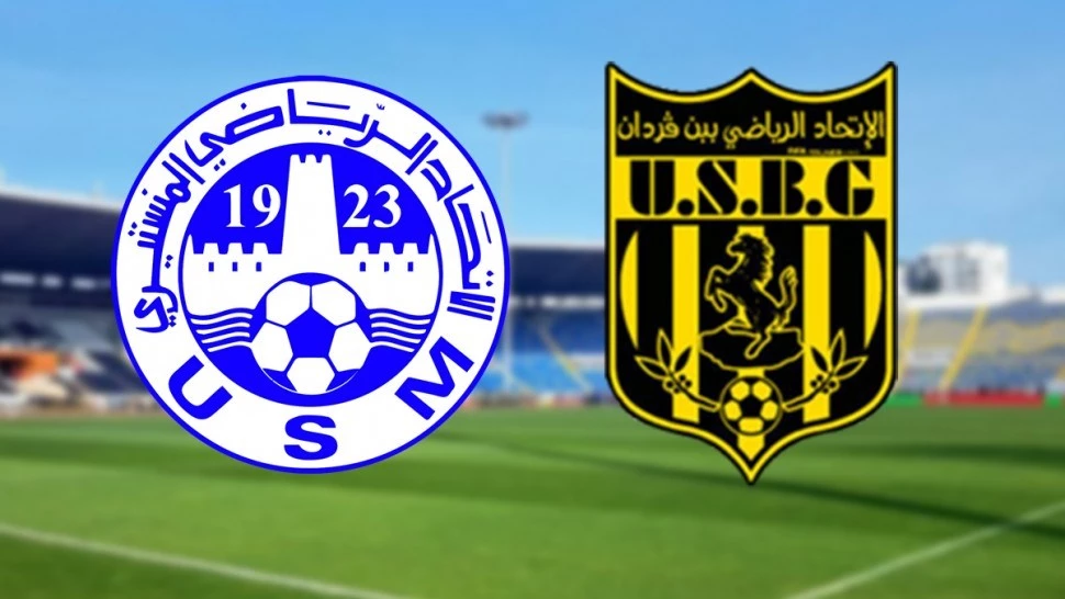 البلاي أوف/ اتحاد بن قردان يفوز على المنستيري ويصعد إلى المركز الثاني