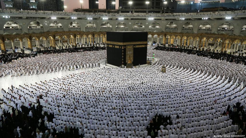 الحج