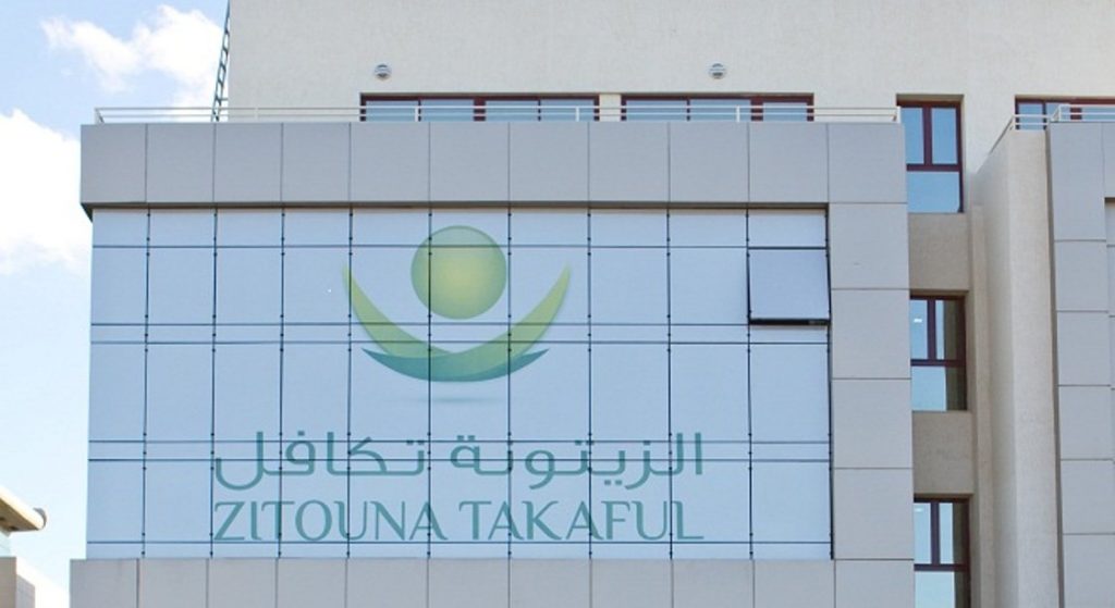 الزيتونة تكافل