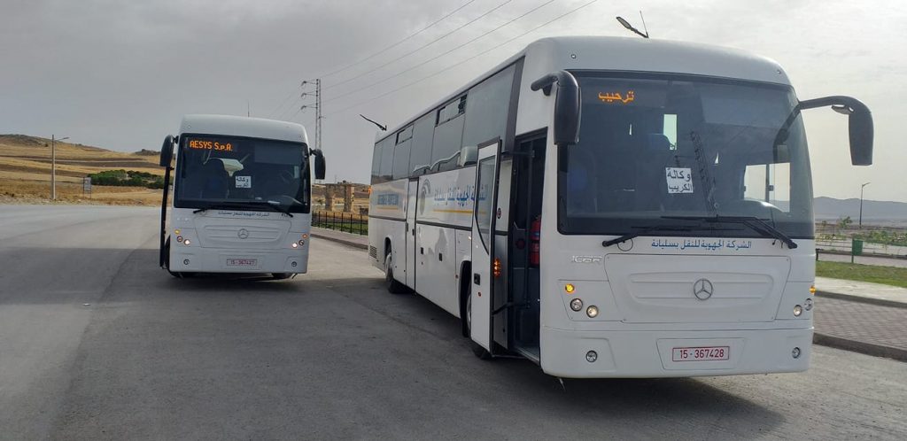 الشركة الجهوية للنقل بسليانة