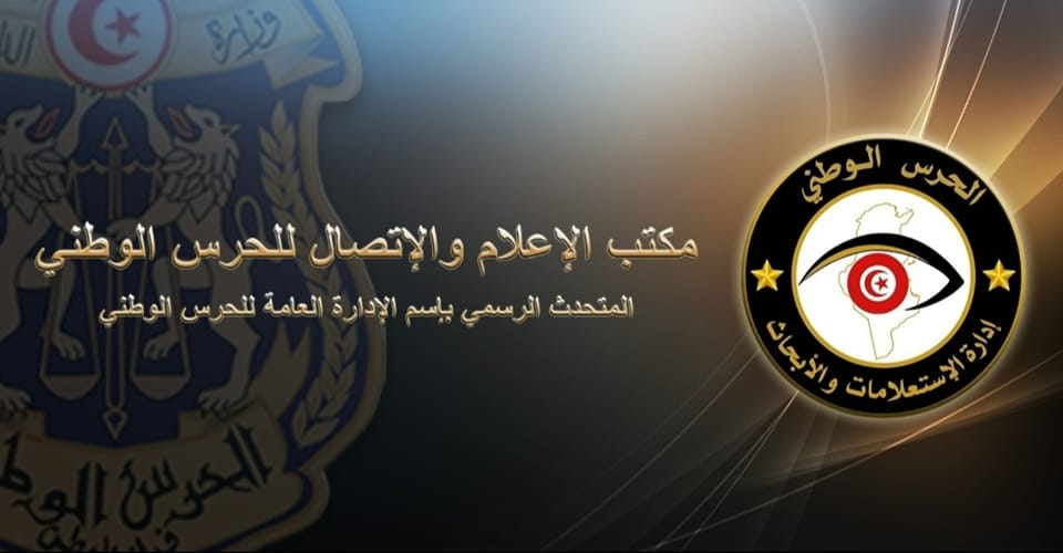 القصرين/ سائق “لواج” ينقل “الحراقة” ب100 دينار للفرد