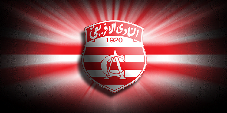 النادي الافريقي