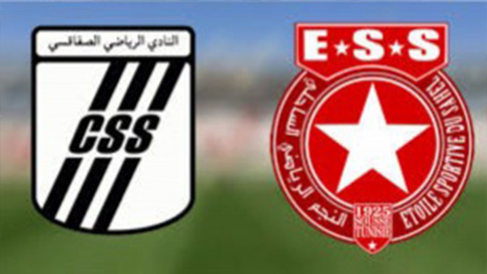 الكرة الطائرة/ النادي الصفاقسي يحسم الكلاسيكو