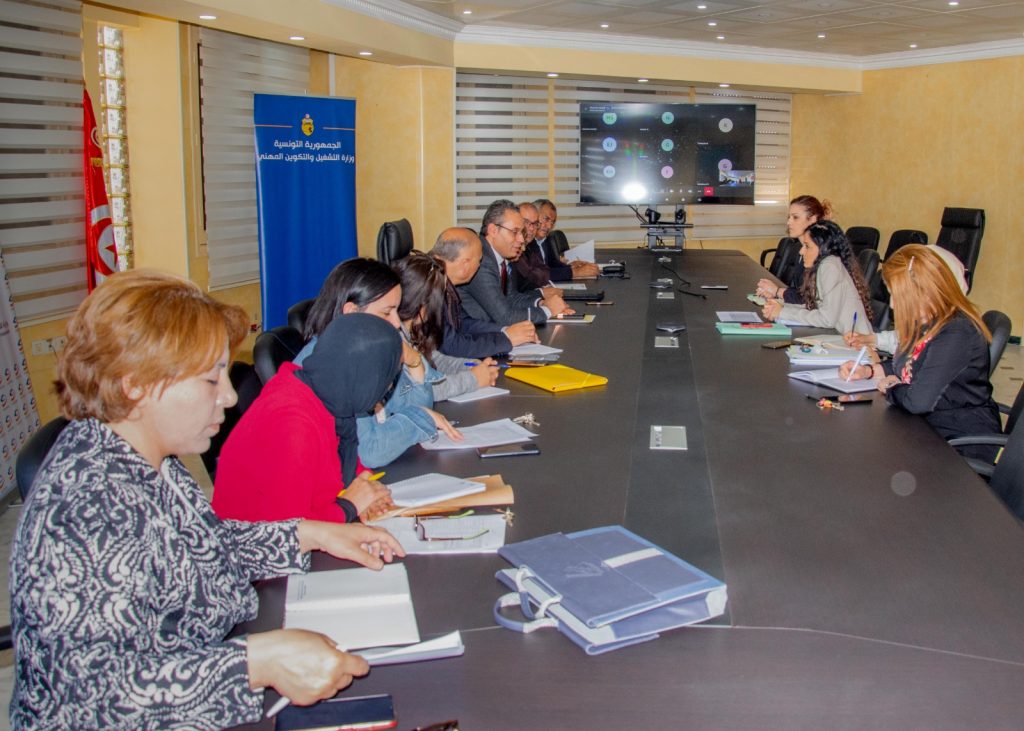 تونس وايطاليا