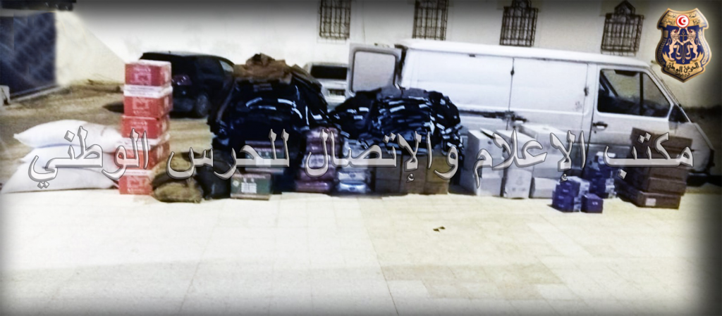 بين القصرين وجندوبة/ حجز بضائع مهربة بقيمة 170 الف دينار بين القصرين وجندوبة/ حجز بضائع مهربة بقيمة 170 الف دينار