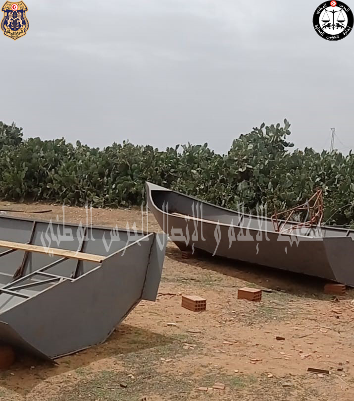 حرقة صفاقس