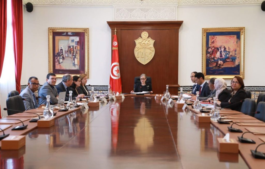 رئاسة الحكومة