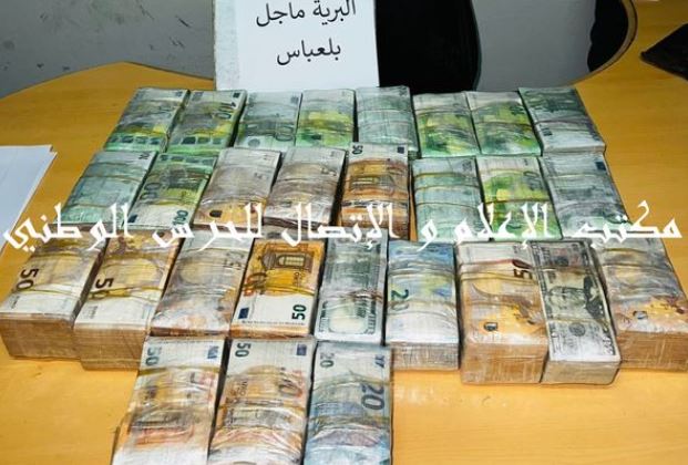 عملة أجنبية