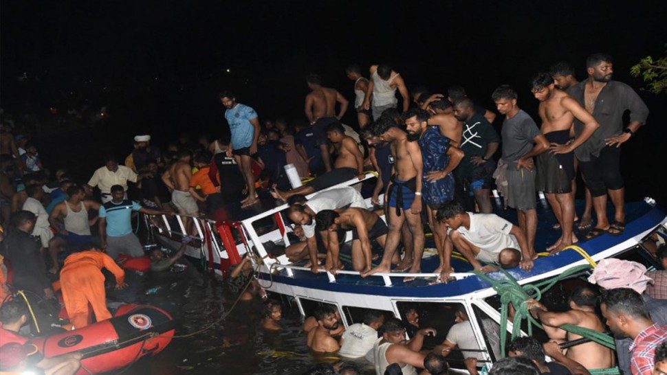الهند/ وفاة 11 فردا من عائلة واحدة في حادث مأساوي
