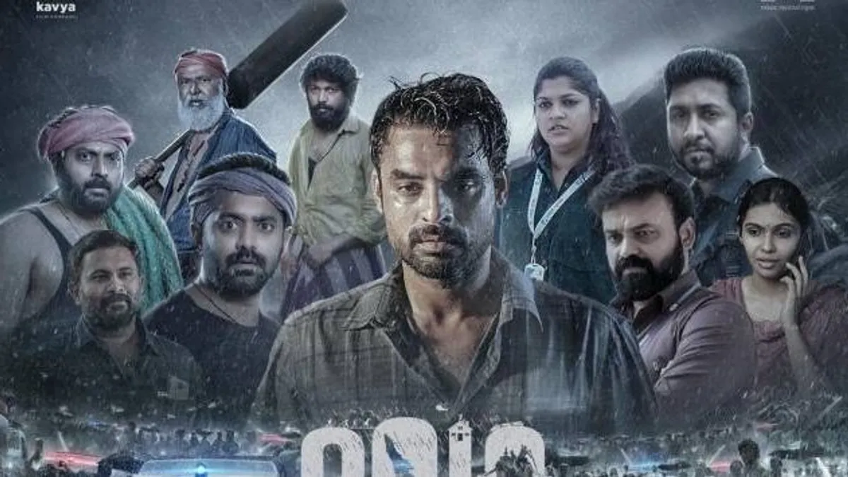 “قصة كيرلا”.. فيلم مثير عن “داعش” يتحدى الأعراف