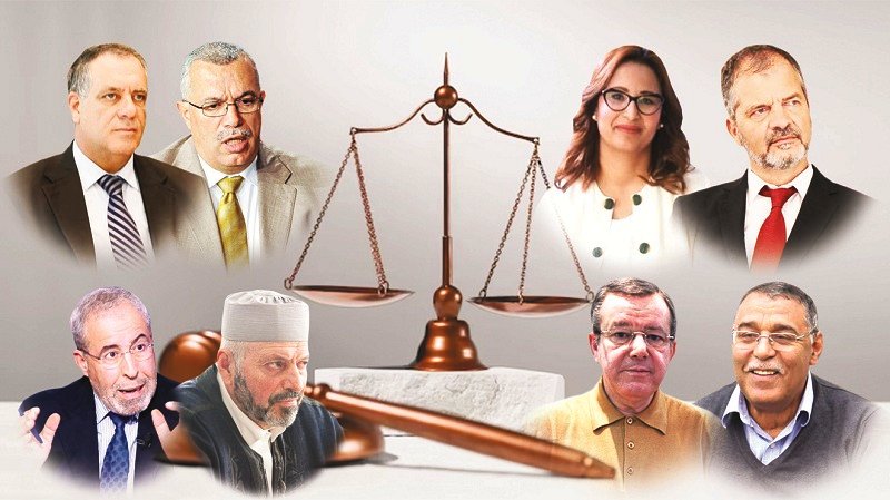 قضية التآمر