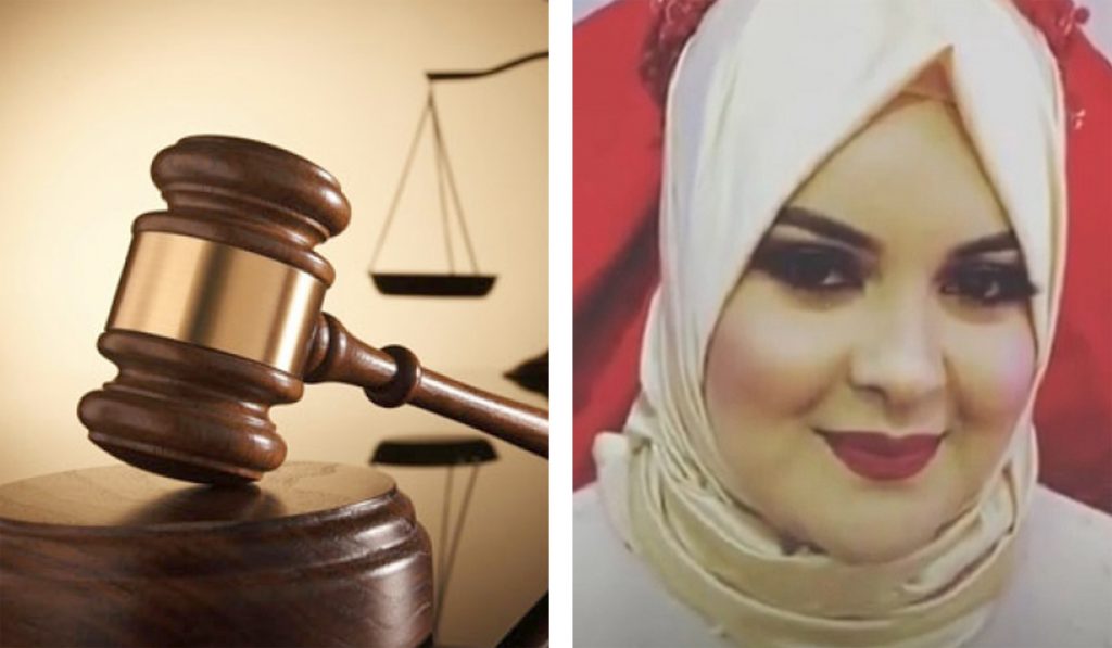 قضية رفقة الشارني