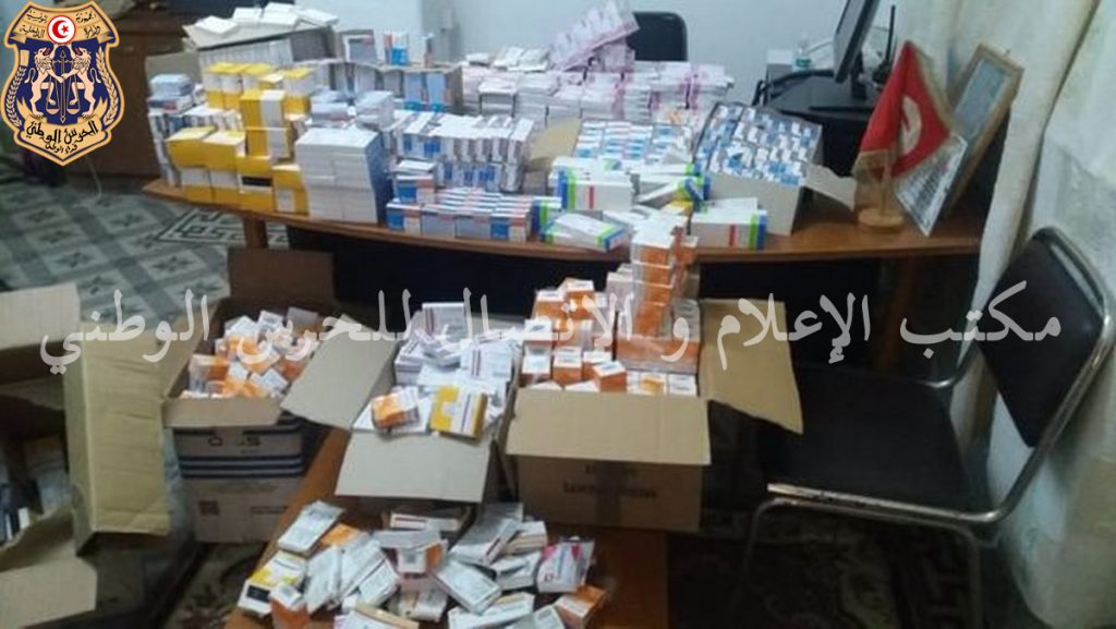 مواد طبية