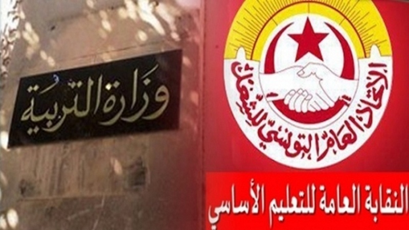 ملف حجب الاعداد/ الحسم على طاولة الهيئة الادارية (تصريح لـ”تونس الان”)