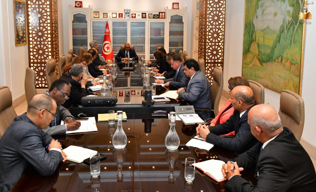 وزارة التربية