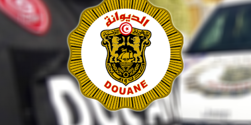 الديوانة تنتدب