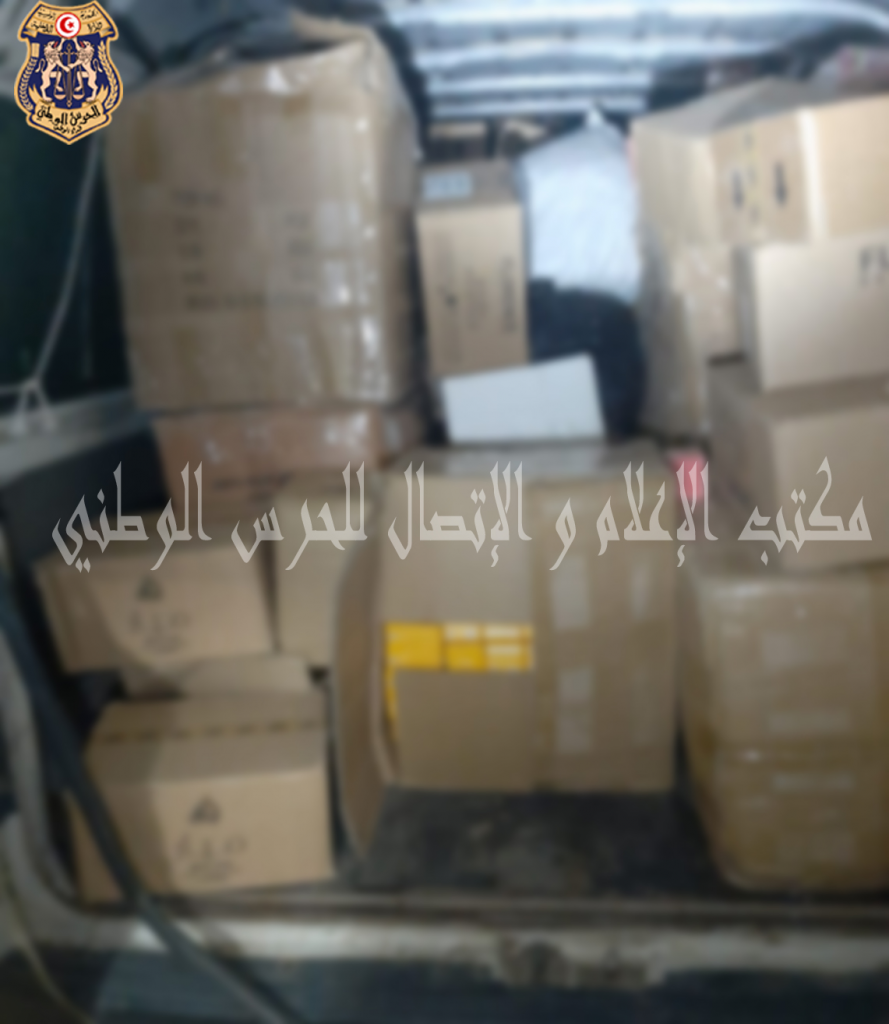 تهريب