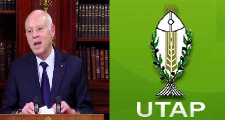 اتحاد الفلاحة والرئيس