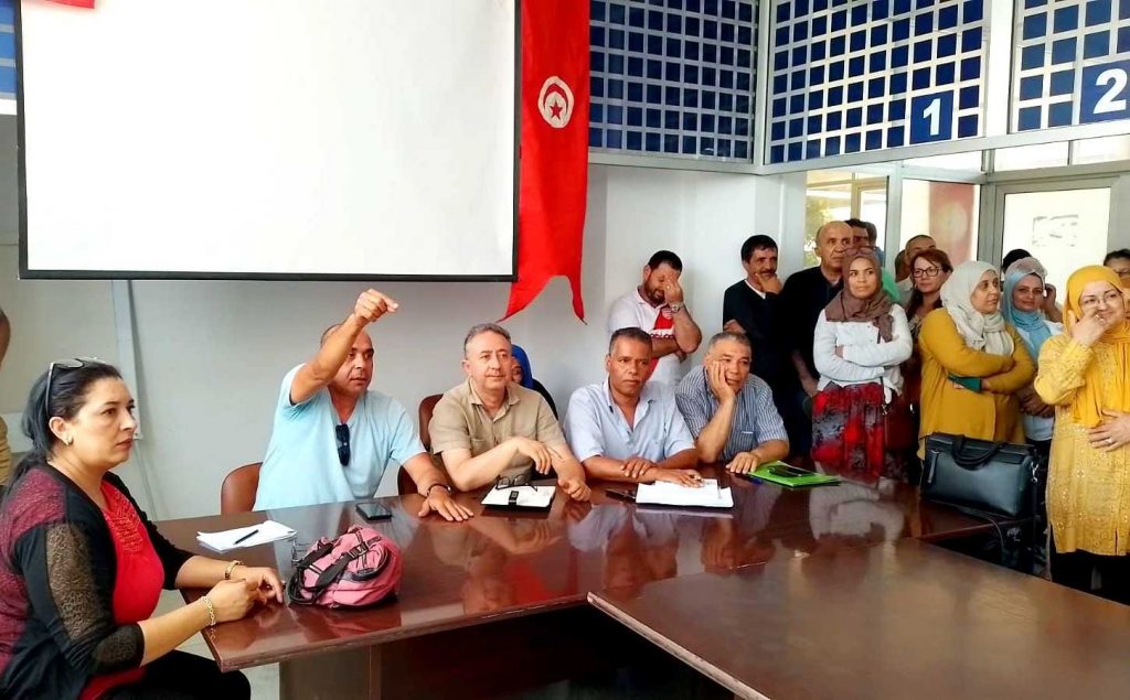 اعوان ديوان التجارة