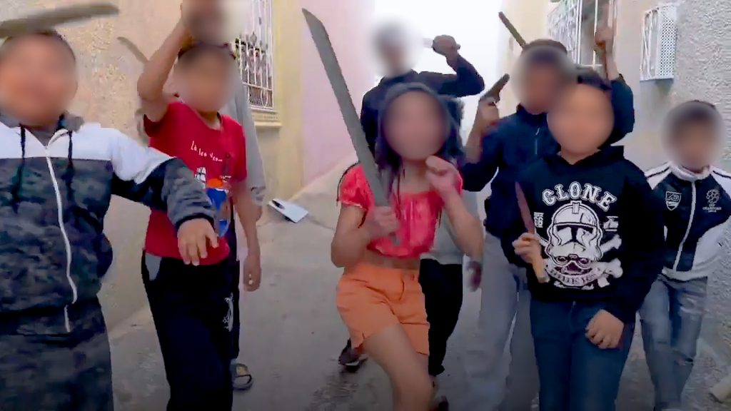 الاطفال القصر