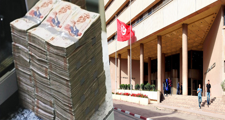 البرلمان/ المصادقة على منح تسهيلات من البنك المركزي لتمويل الميزانية