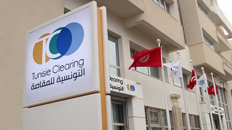 الدولة تقترض مليار دينار من البنوك والمؤسسات المالية