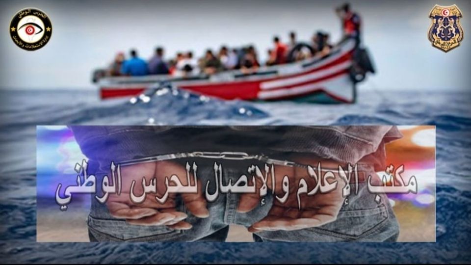 صفاقس/ “حارقون” أفارقة يعتدون على عون حرس بحري