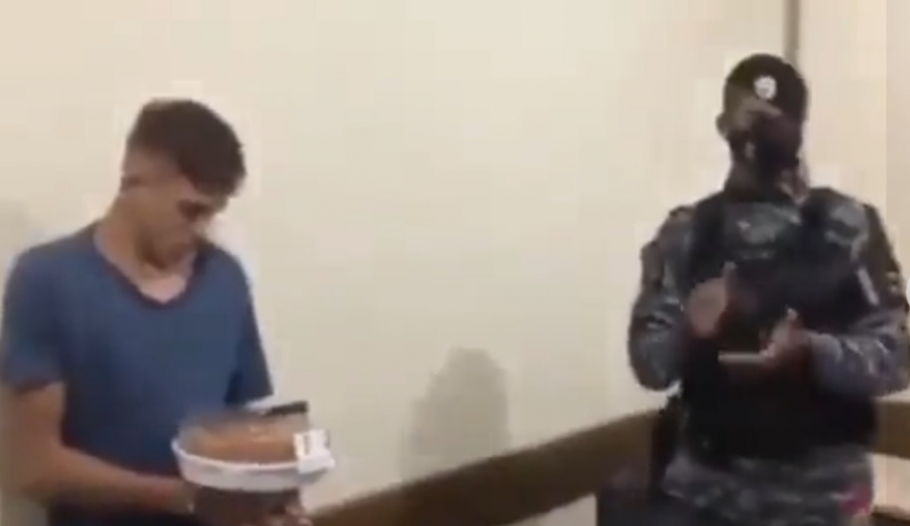 الشرطة البرازيلية