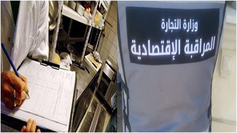 في اقل من شهر..رفع حوالي 4 آلاف مخالفة اقتصادية