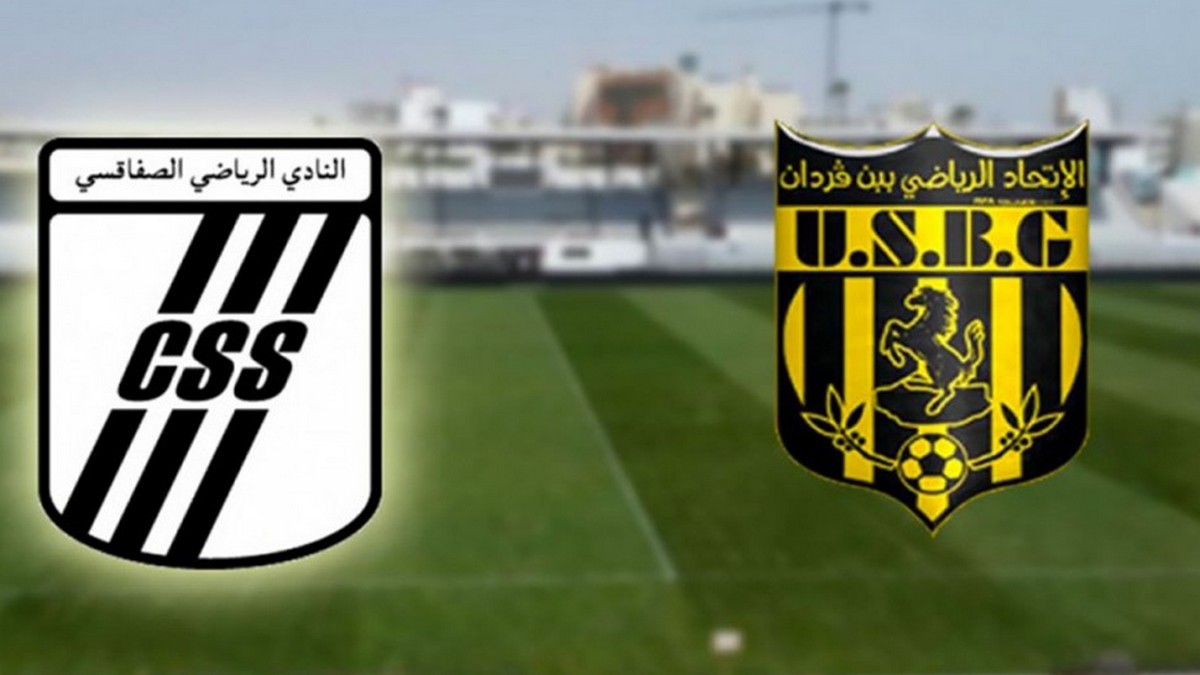البلاي أوف/ النادي الصفاقسي يفوز على اتحاد بن قردان