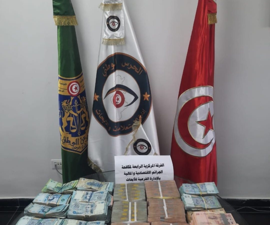 حجز مبالغ ضخمة/ تفكيك وفاق لارتكاب جرائم مالية