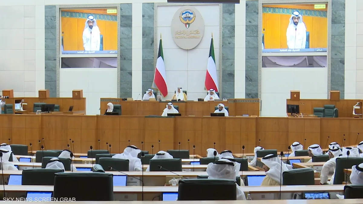 الكويت.. المعارضة تفوز بأغلبية مقاعد البرلمان