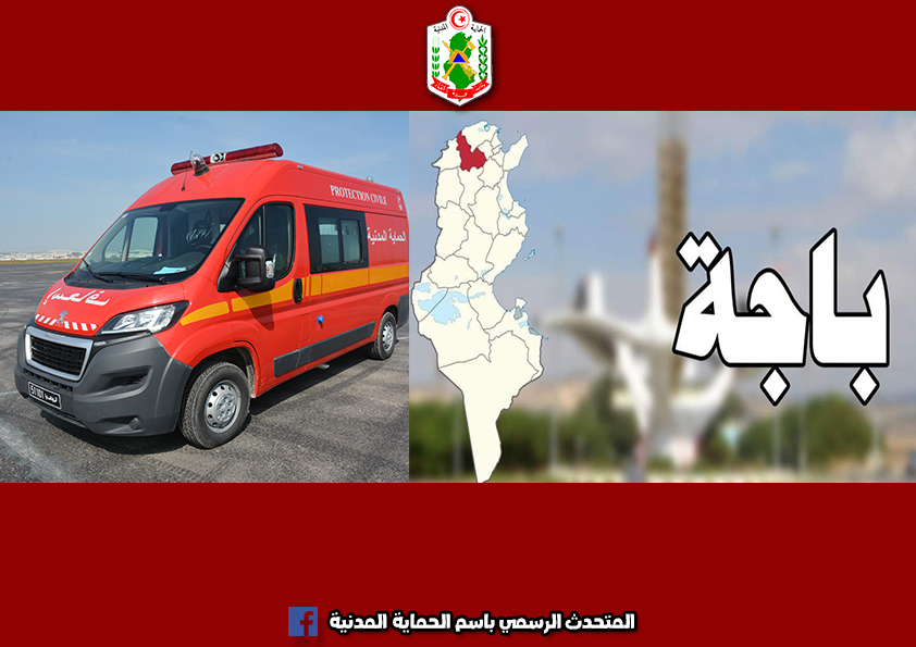 باجة/ حاول إصلاح شاحنة فانتهى جثة تحت المجرورة