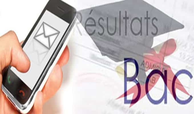 نتائج البكالوريا .. صفاقس 1 الاولى والقصرين تتذيل نسب النجاح