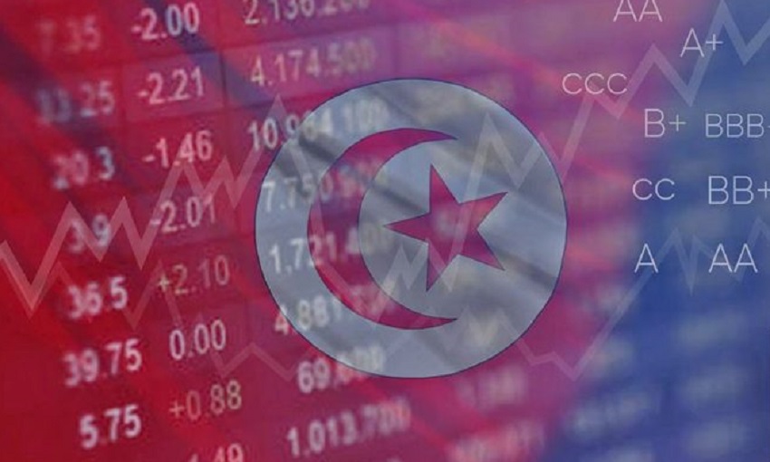 تطورات تصنيف تونس الائتماني حسب وكالات التصنيف العالمية