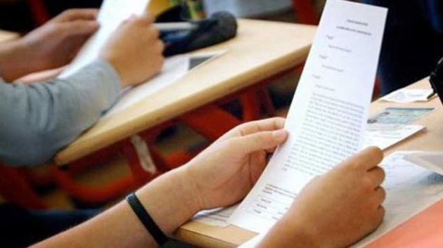 جربة/ تلميذ باكالوريا ينتحر شنقا