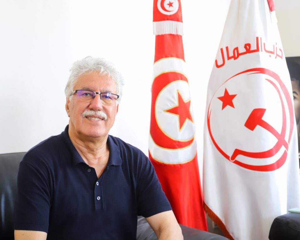 حمة الهمامي