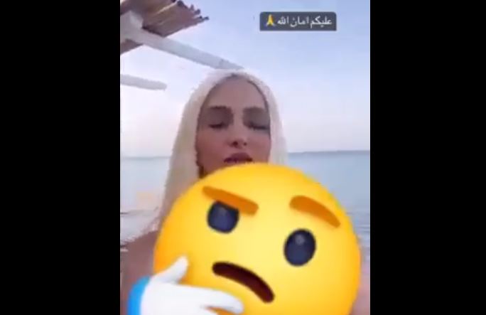 محورها القرش/ دعاية سخيفة من انستغراموز لمركّب شاطئي