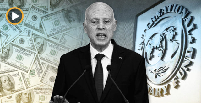 تصنيف ليلة زيارة الوفد الأوروبي / هل هو ورقة ضغط على سعيد لقبول اصلاحات النقد الدولي ؟