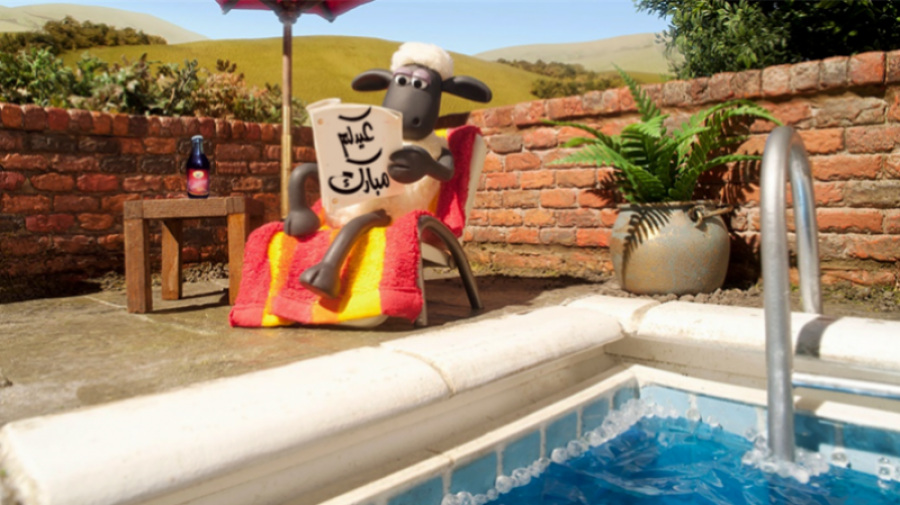 هكذا سيكون طقس يوم العيد