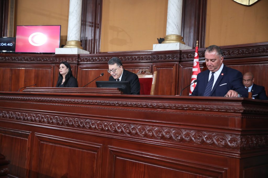 مجلس نواب الشعب