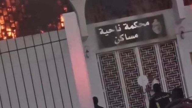 حريق محكمة مساكن/ صدور نتيجة الاختبارات