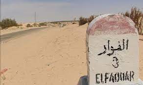 الفوار/ حريق يودي بحياة طفلة ويحيل شقيقها على المستشفى