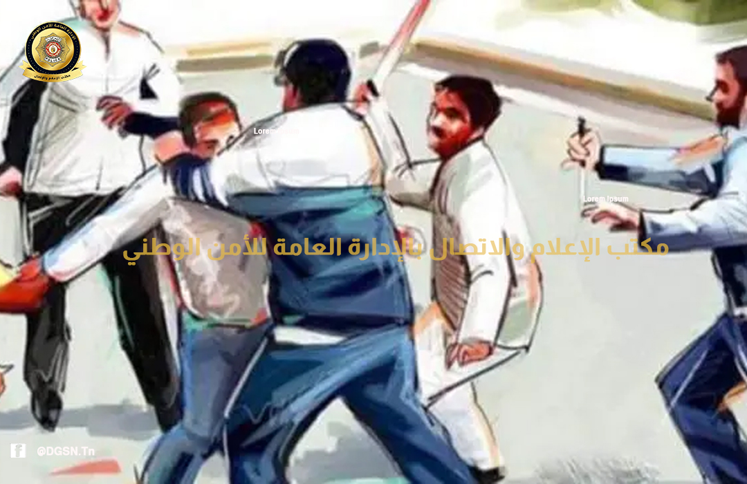 الجبل الأحمر/ مقتل شاب في معركة بأسلحة بيضاء