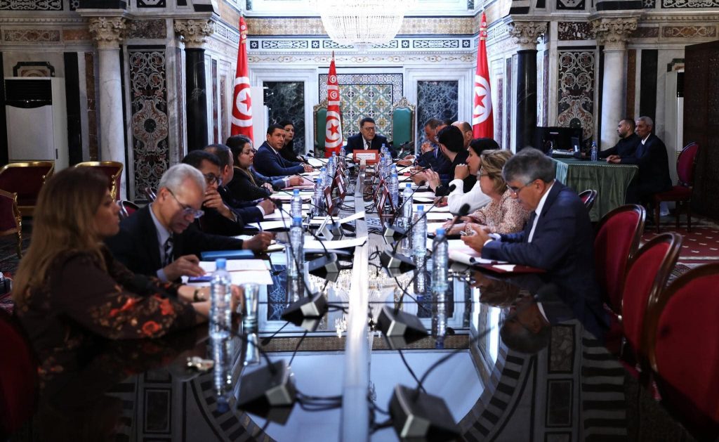 مكتب البرلمان