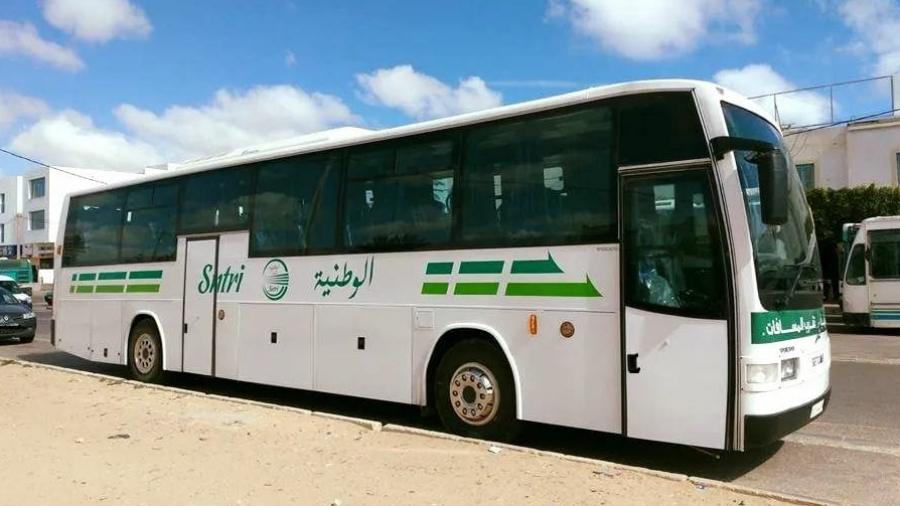 الشركة الوطنية للنقل بين المدن