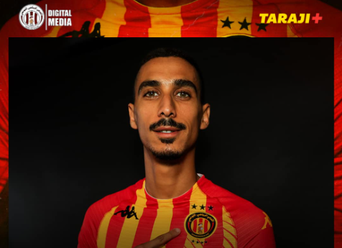 الترجي يعلن عن منتدبه الجديد