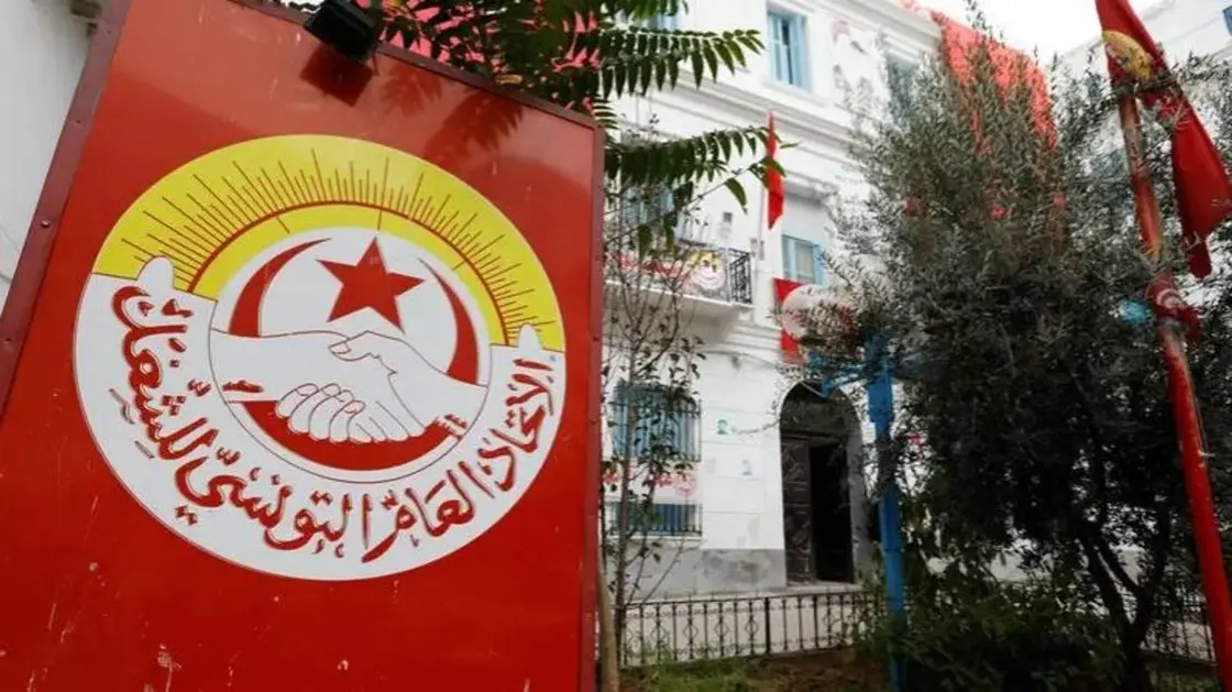 تعديل الضريبة على الدخل.. اتحاد الشغل يُطالب بمنحة تعويضية