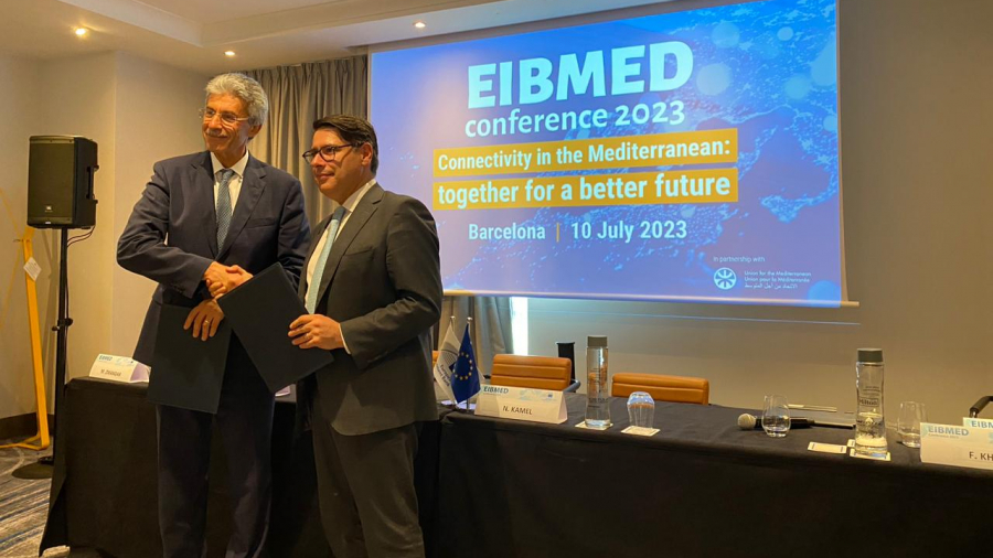 اتفاقية تمويل بين تونس وبنك الاستثمار الاوروبي