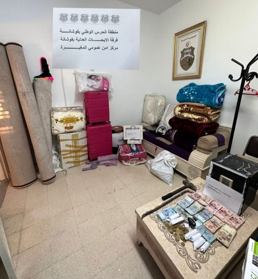 بن عروس/ استرجاع مسروق هذه قيمته